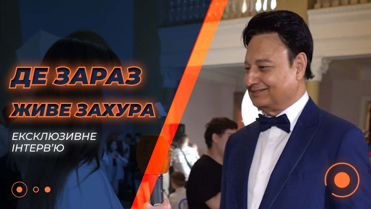ВПЕРВЫЕ! Экс-человек Камалии признался, с кем живут их дети. Помощь ВСУ. Бизнес | Новини.LIVE
