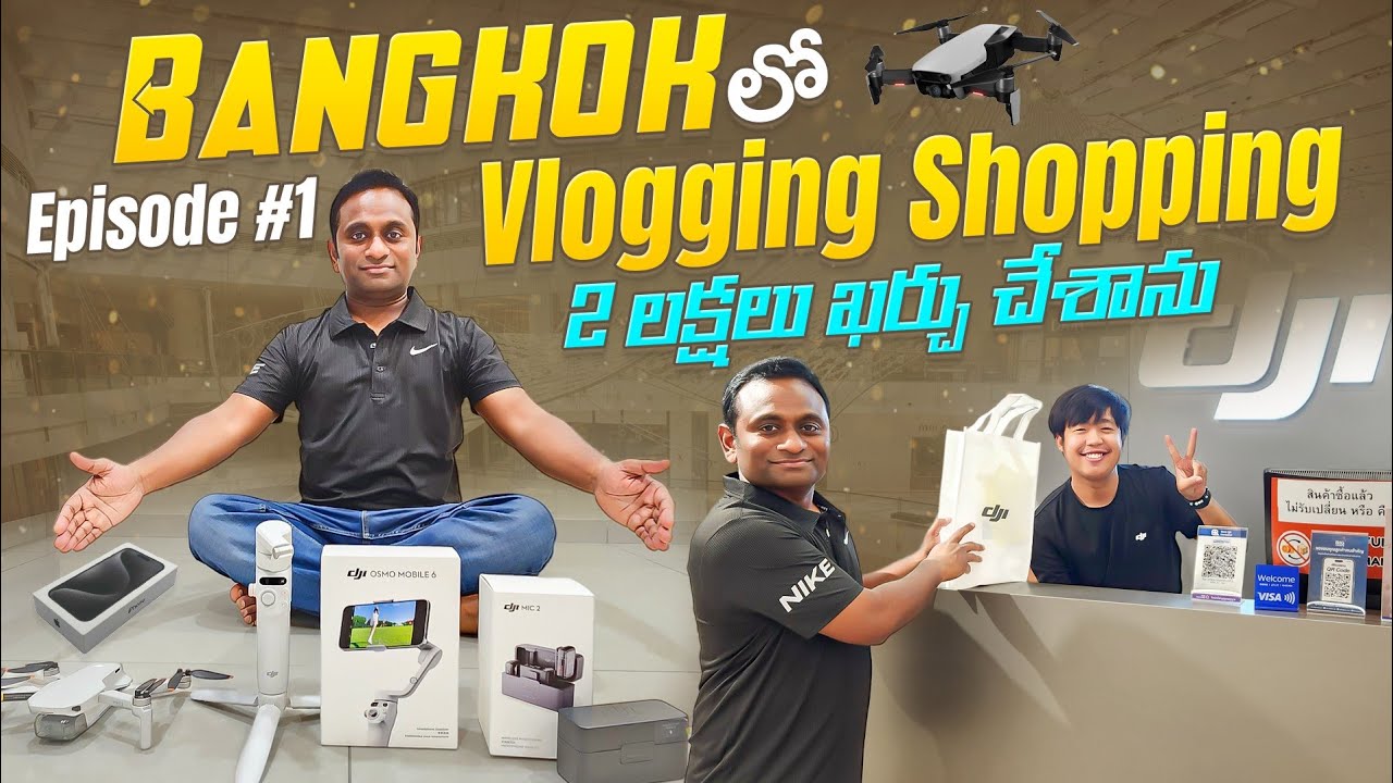 Bangkok Electronics Shopping | VAT Refund Process | DJI Showroom | iPhone | Thailand Tourism | 🇹🇭