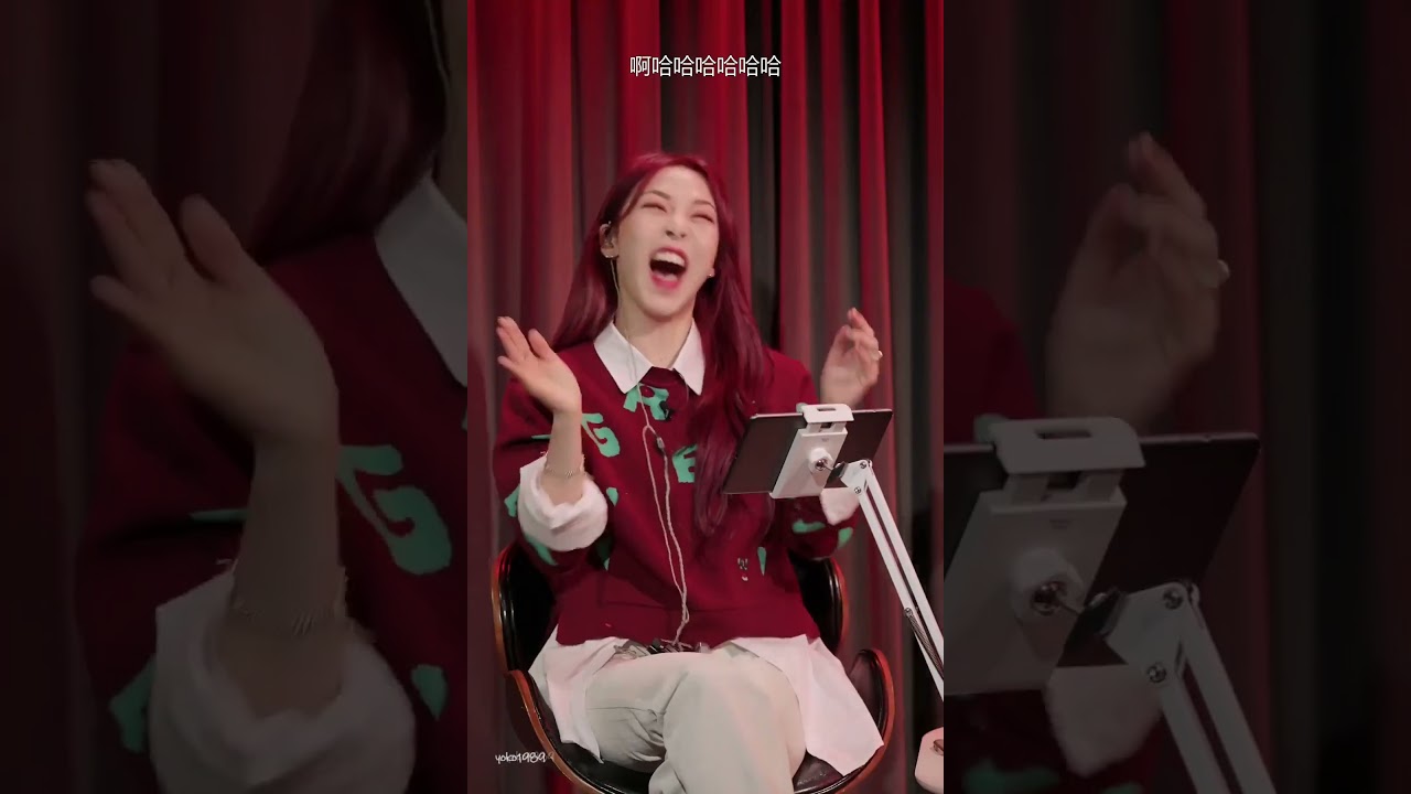 【Mamamoo 文星伊】普通变态文星伊