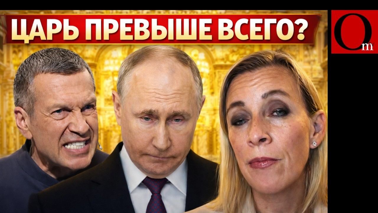 Two Worlds: Ukraine Is About Life, Russia Is About Disposable Tools and Putin Worship