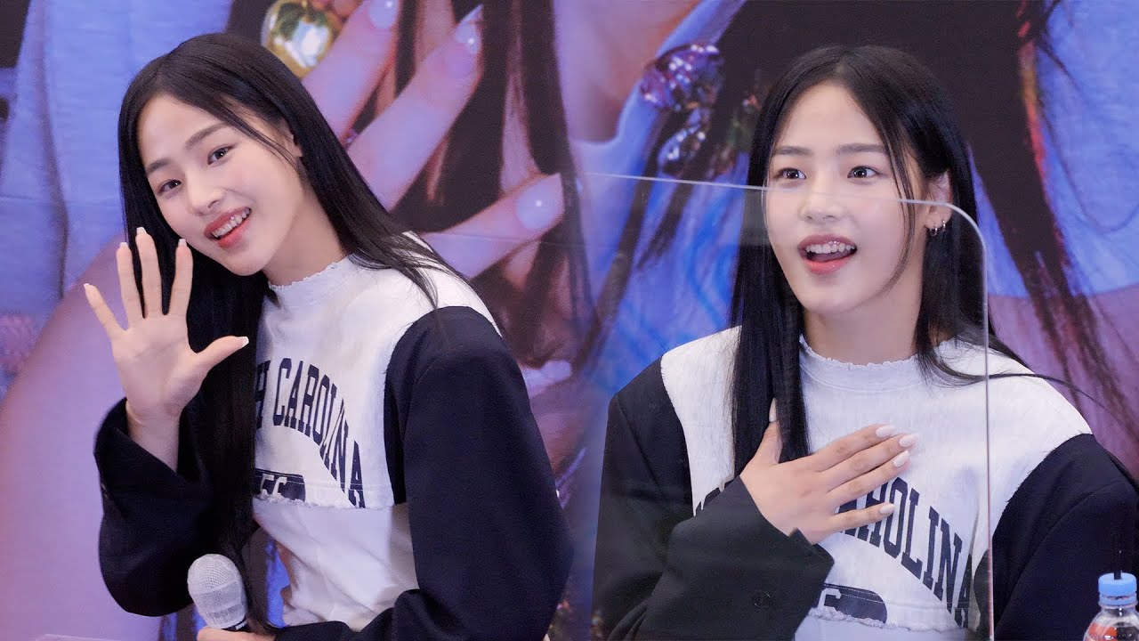 뉴진스 민지 '첫 공개 팬싸 입장 후 대기 중' 4K 직캠 (NewJeans MINJI)｜코엑스 'OMG' 팬사인회｜230217｜Spinel