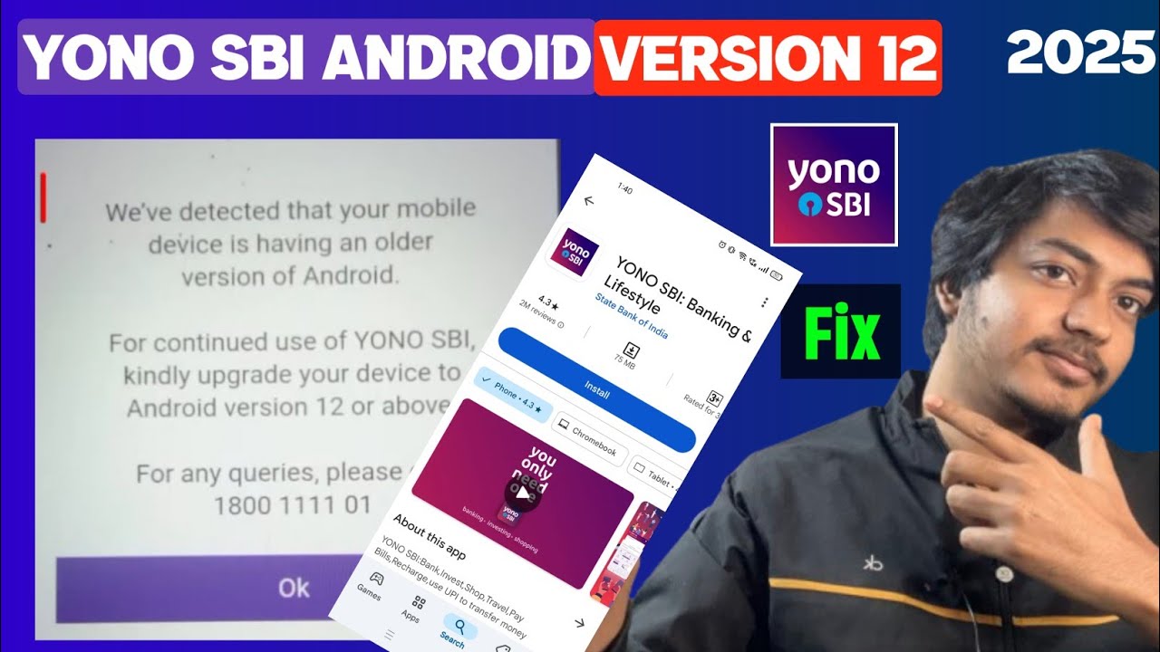😥 Yono sbi android version 12 problem | we have detected that your mobile device is having an older