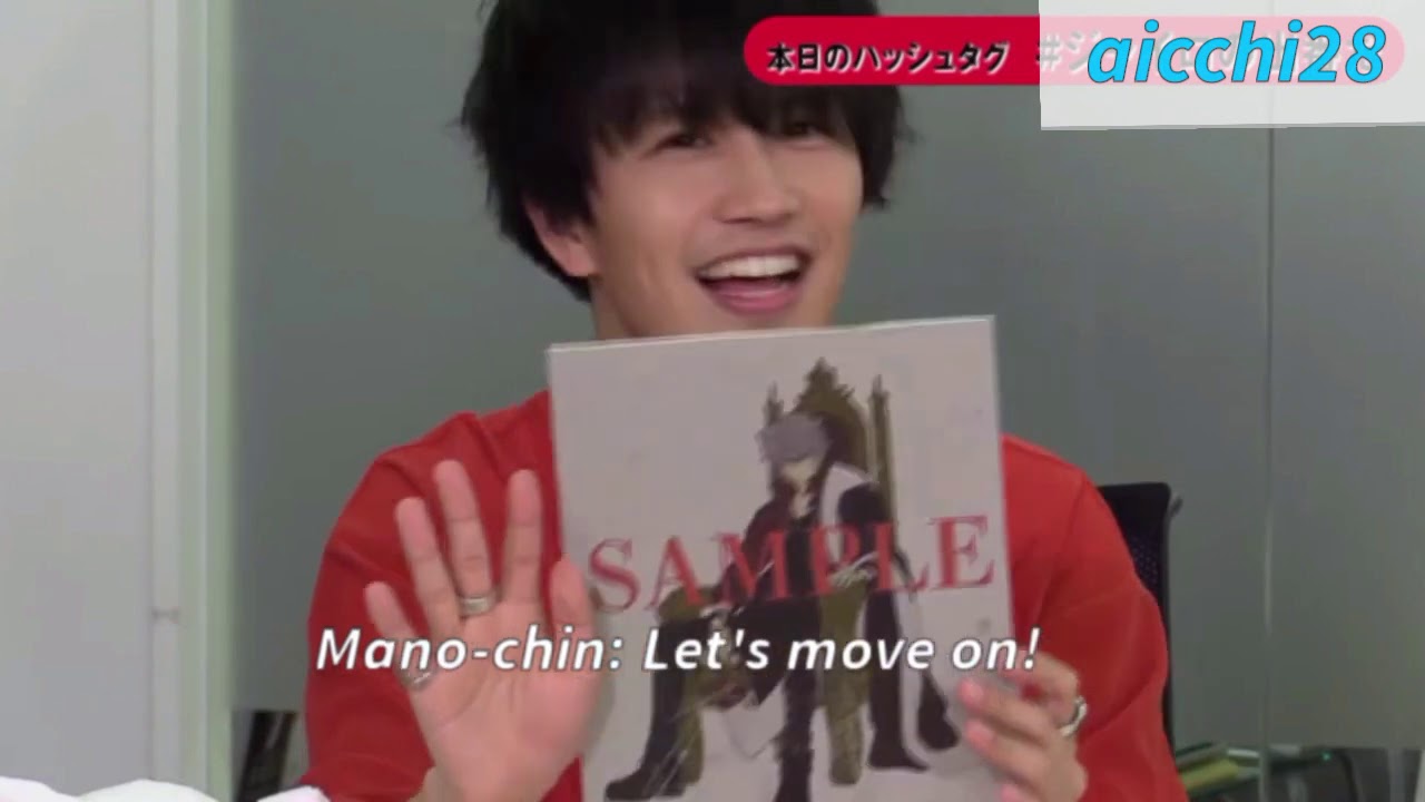 [ENG SUB] Ogasawara Jin being cute (Part 3) feat. bully friends
