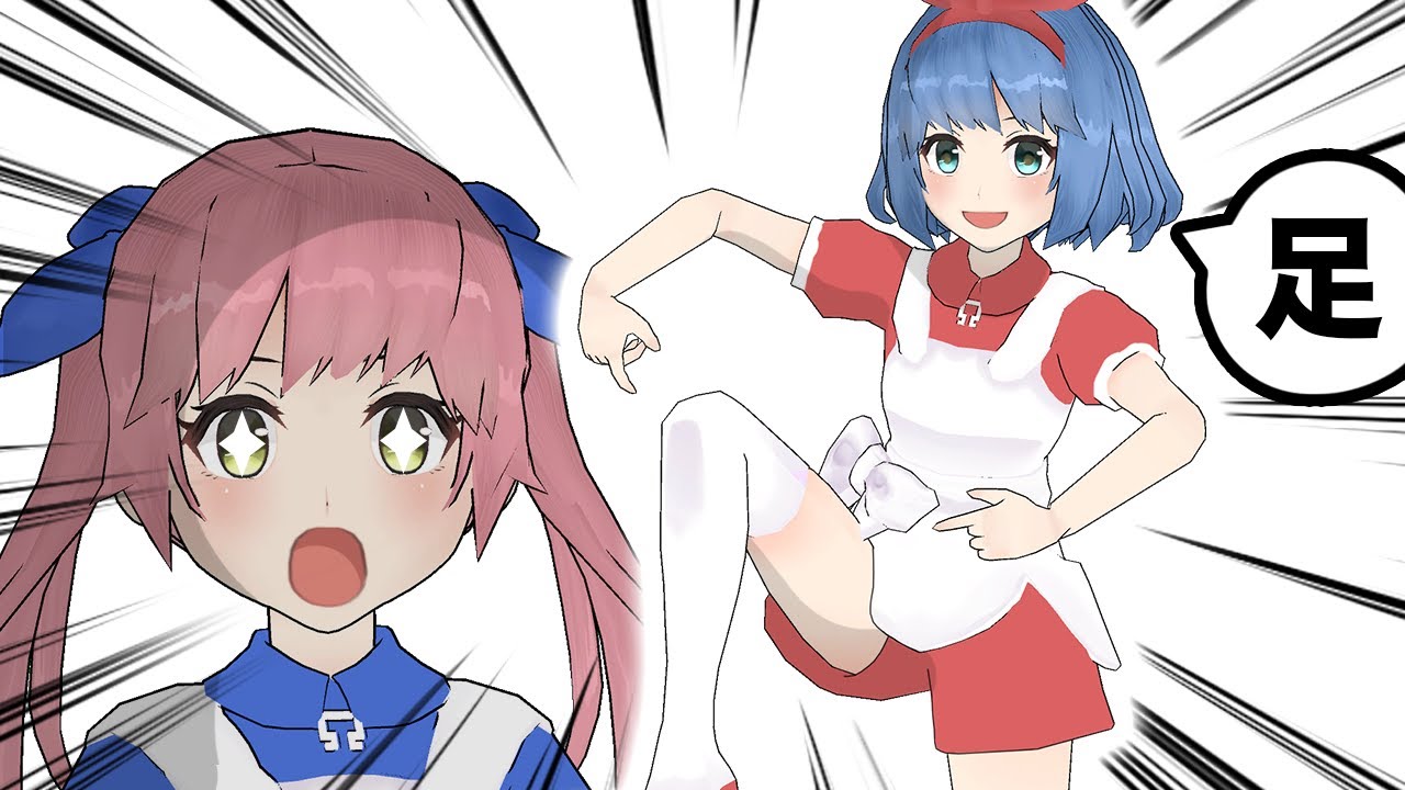 おめシス、ついに足が動く。 / VIVE TRACKER 3.0