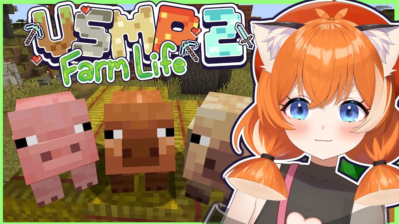 Cozy farming with cute girls~!! 【VSMP 2: FARM LIFE】
