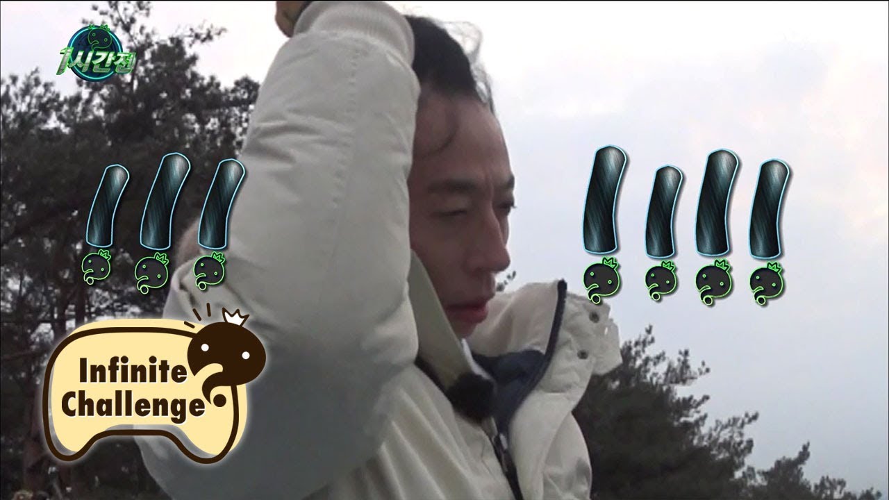 Cleaning the Highest Bridge [Infinite Challenge Ep 555]