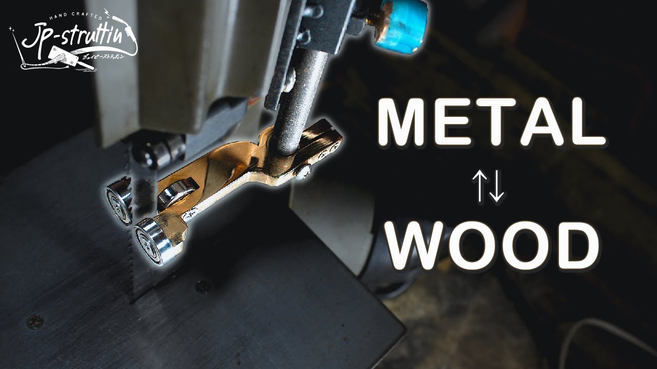 Making of bandsaw blade guide | Portable bandsaw upgrade!