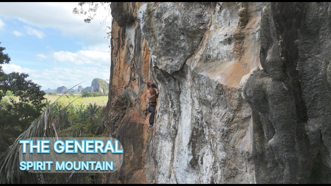 The General. Spirit Mountain, Machete Wall