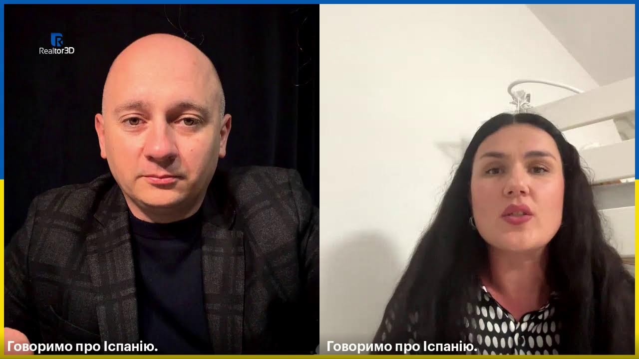 Чому в Іспанії люди живуть довше?