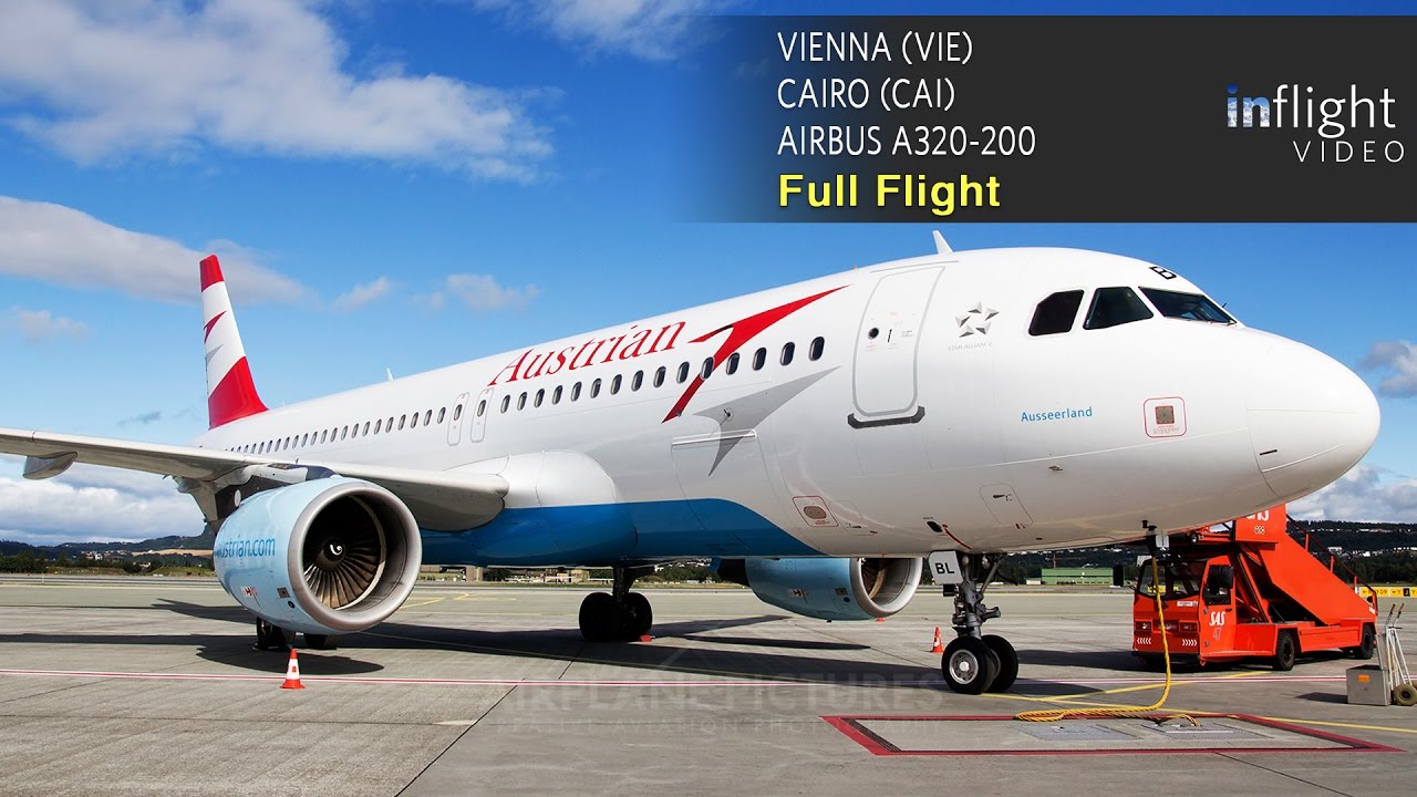 Австрийские авиалинии весь полет | Вена к Каир | Aэробус A320