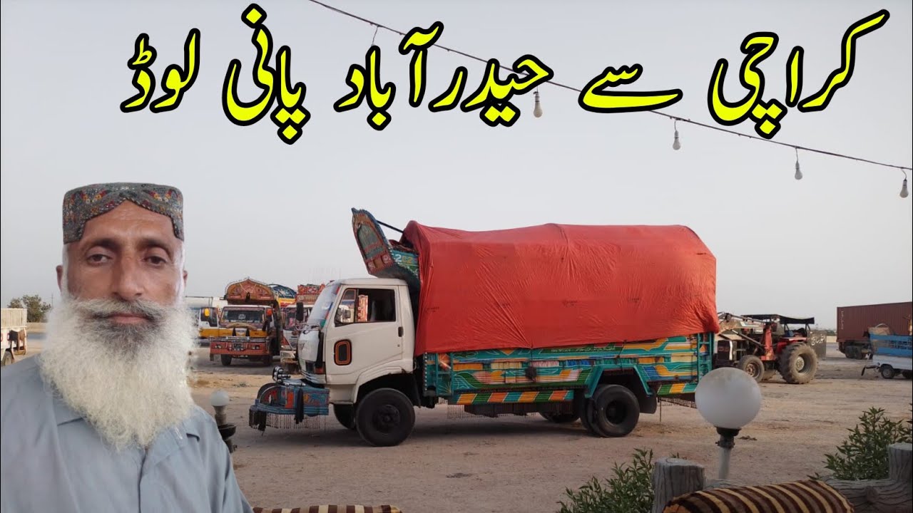 Karachi to Hyderabad | Pakistan Transport Business Update | Beautiful Travel Vlog | new update