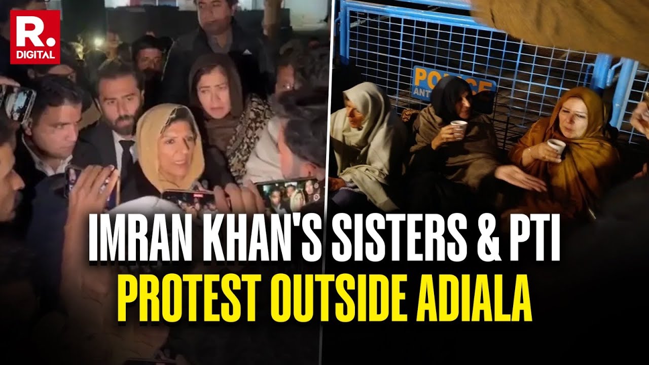 BREAKING: Fresh Protest Breaks Out At Adiala Jail | Imran Khan