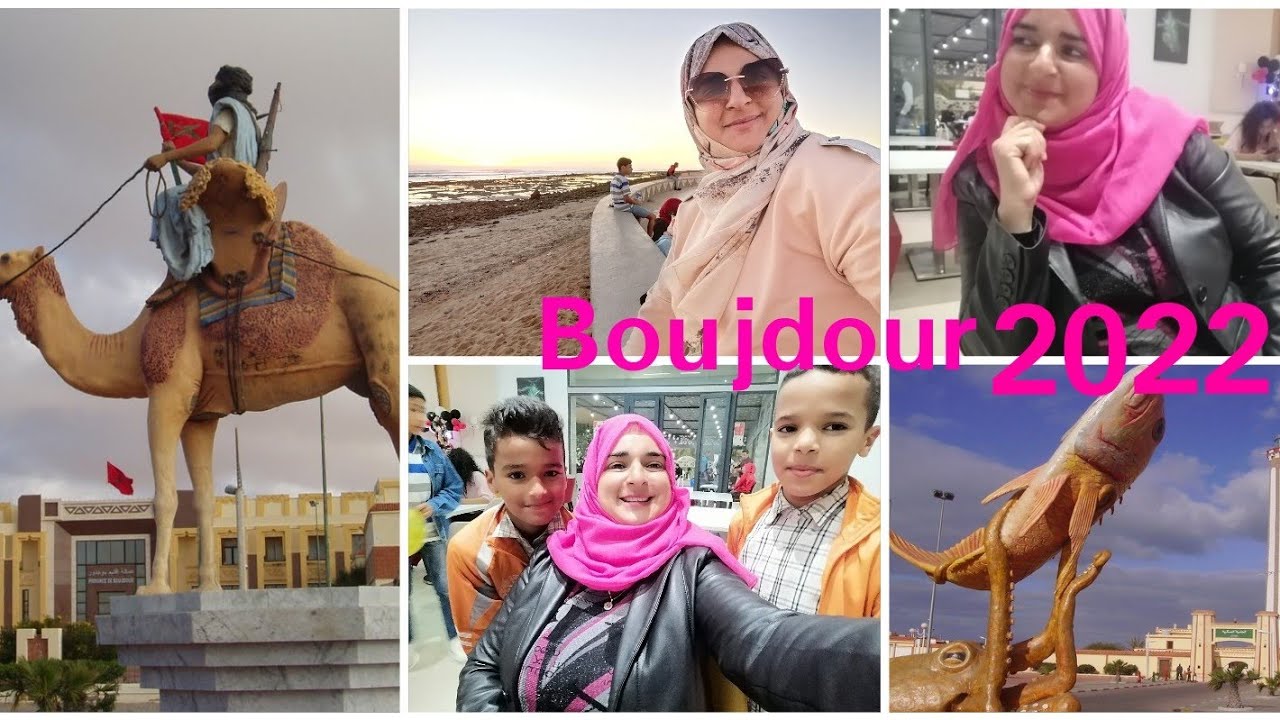 أجواء رأس السنة بمدينة بوجدور 4k🎉🐪Boujdour vlog 2022🐪