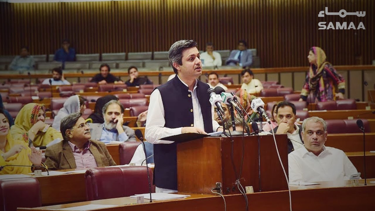 Hammad Azhar Speech in National assembly | SAMAA TV | 25 June 2019