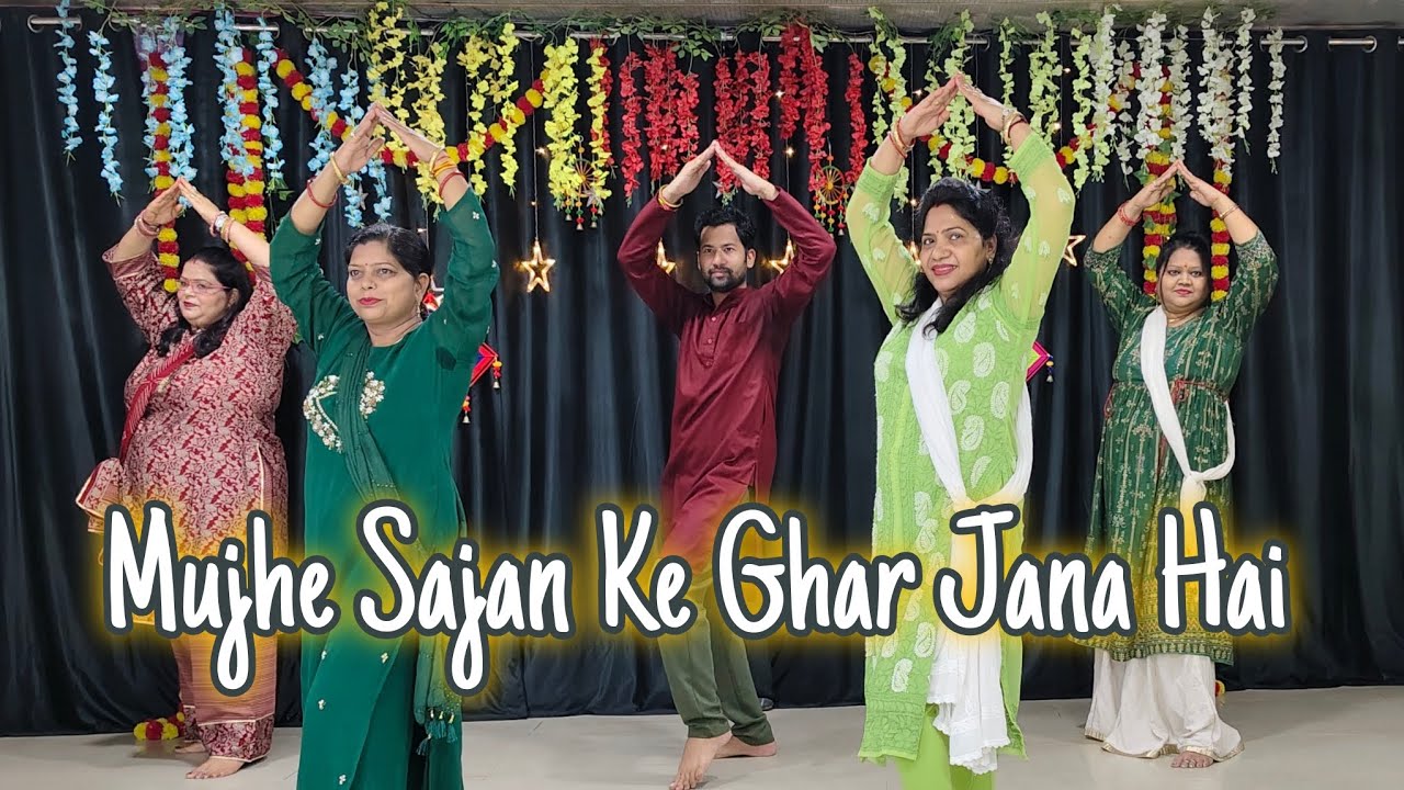 Mujhe Sajan Ke Ghar Jana Hai | Lajja | Alka Yagnik | Bridal Dance | Bollywood Dance | Wedding Song