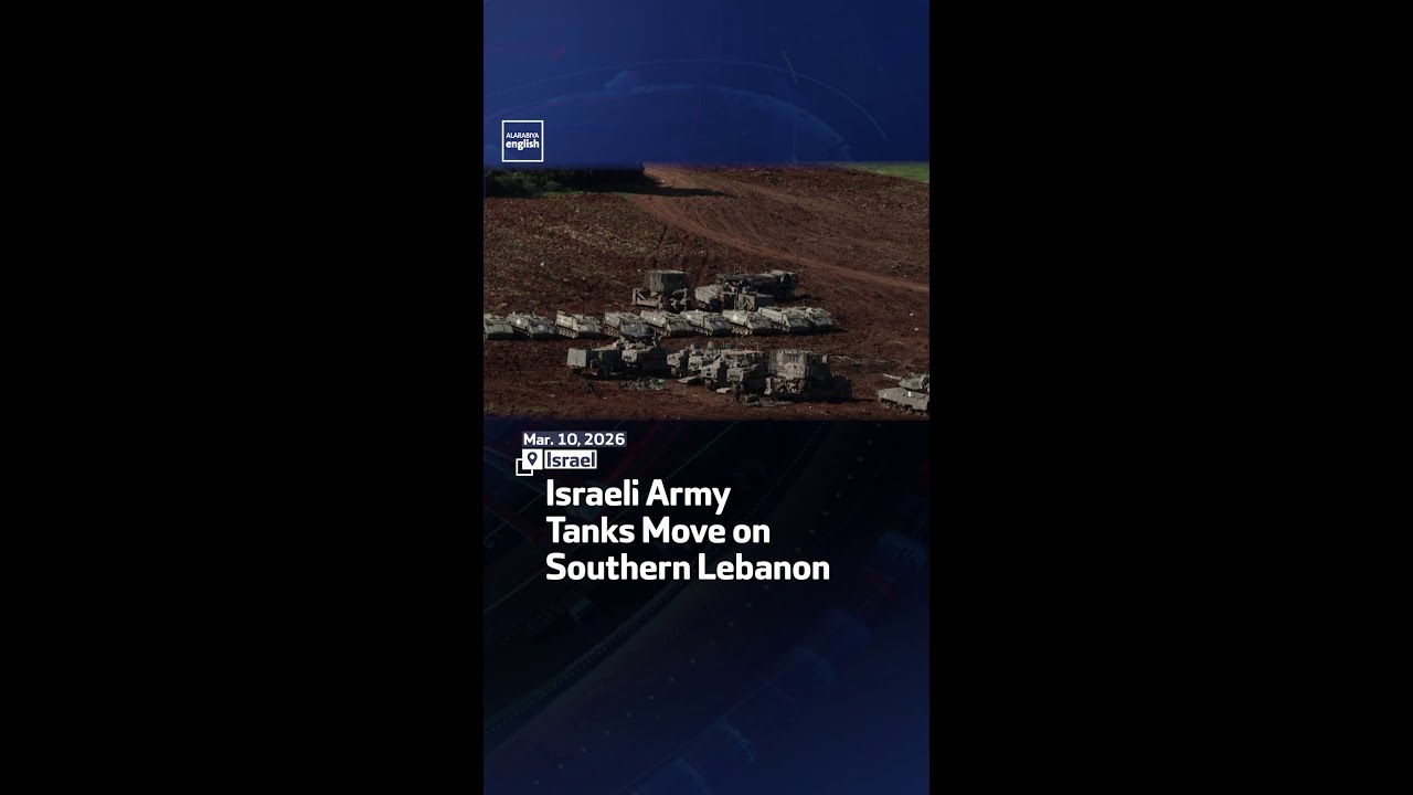 Israeli Army Tanks Move on Southern Lebanon
