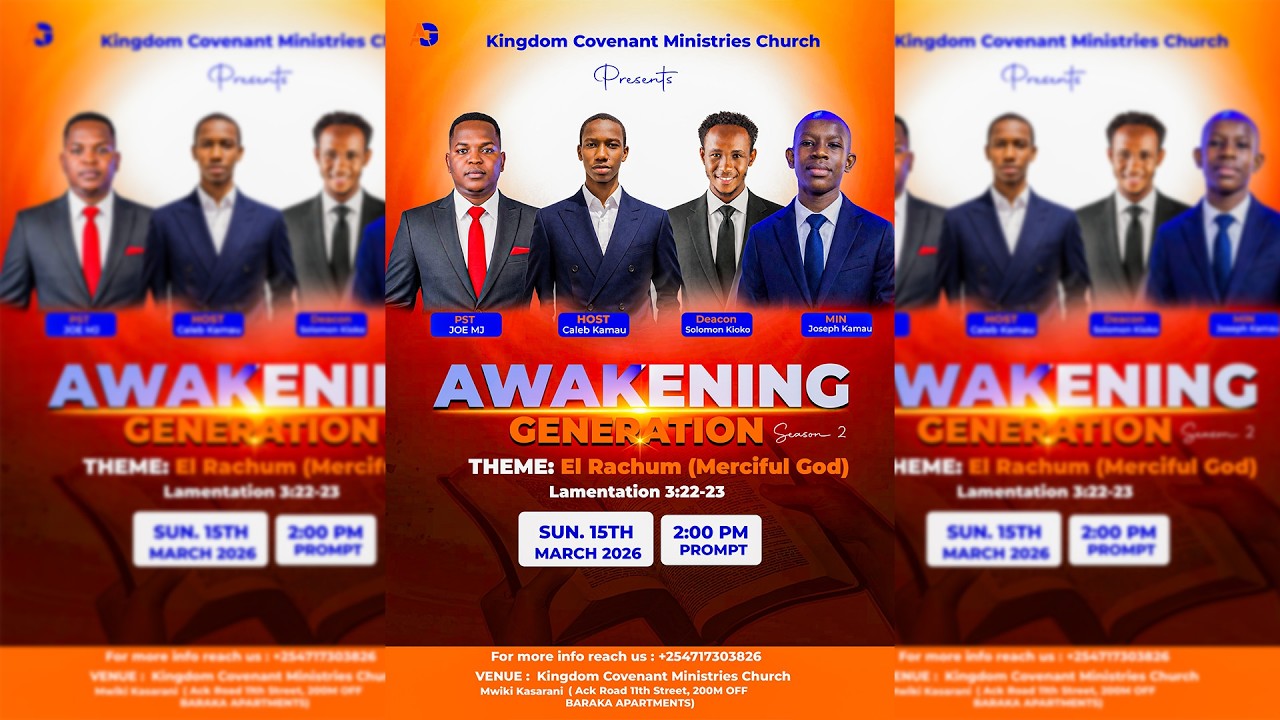 AWAKENING GENERATION SEASON 2 | EL -RACHUM - MERCIFUL GOD | LAMENTATION 22:24
