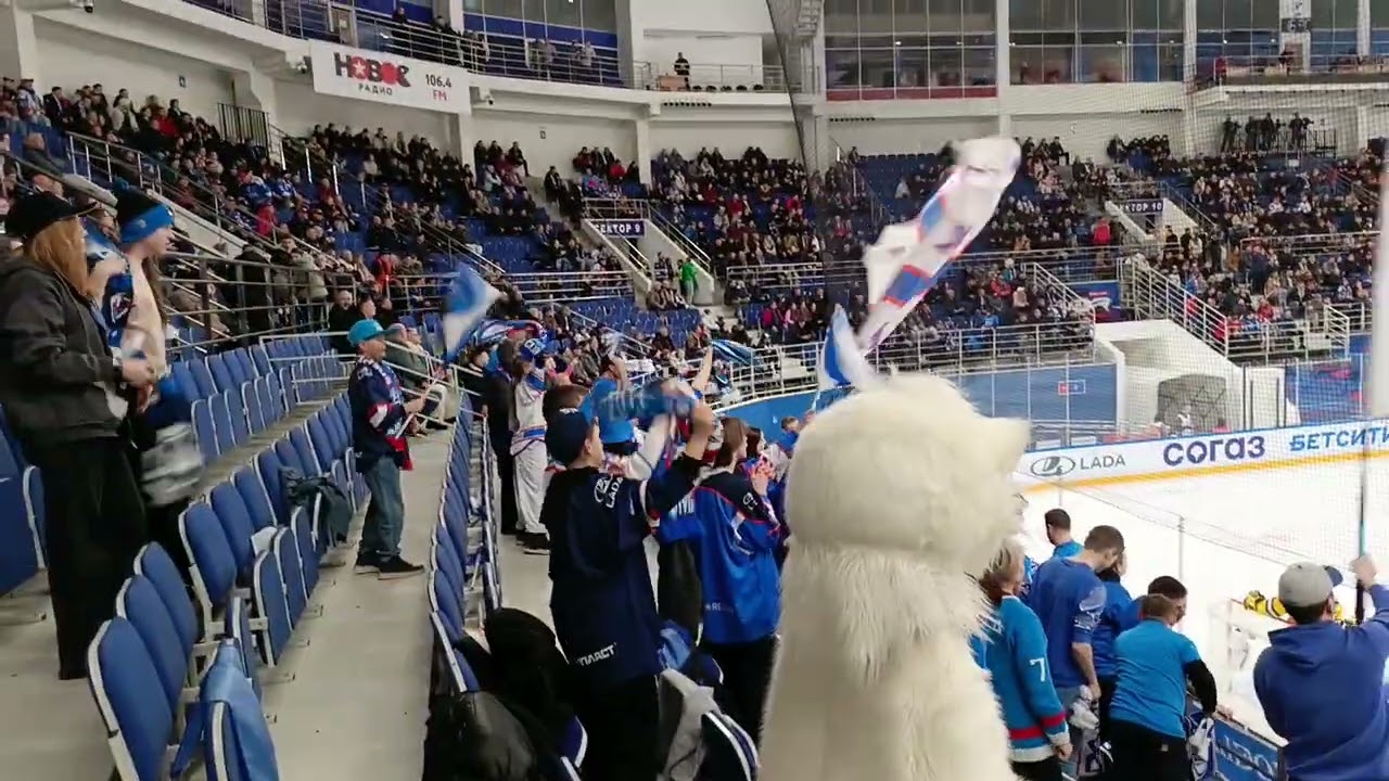 Фан-сектор ХК Лада