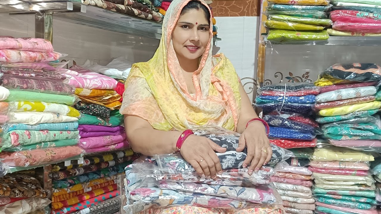 आरी वर्क वाले सूट। ऑर्डर नंबर 8059301616