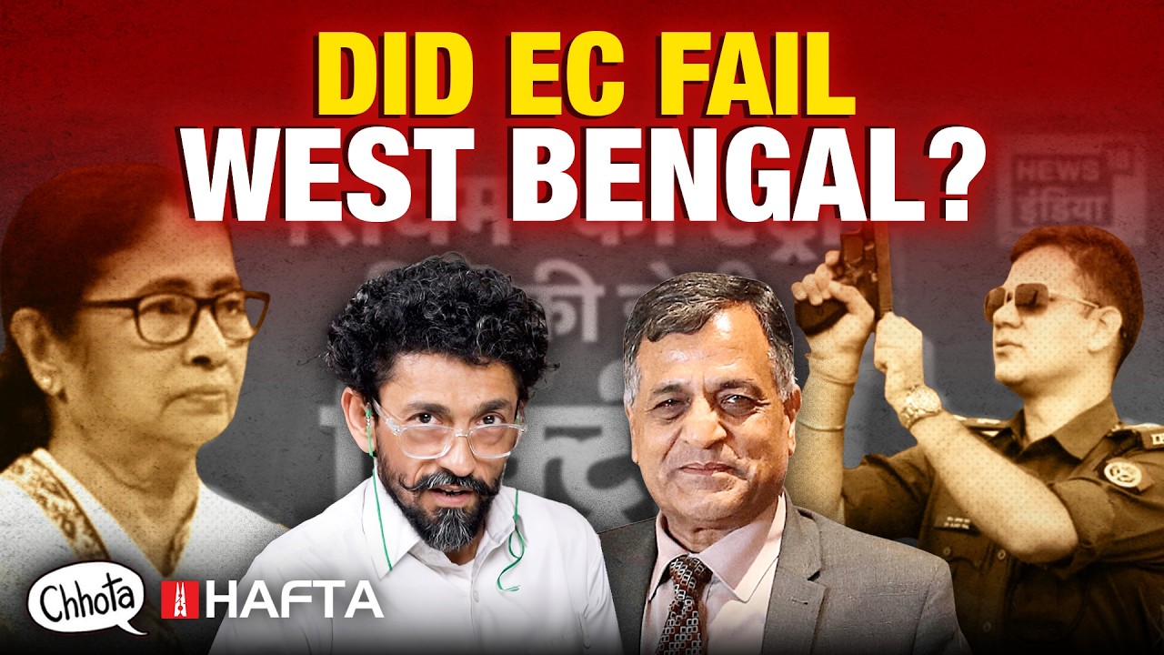 Why are flights expensive? Were the Bengal polls fair? | Chhota Hafta 587