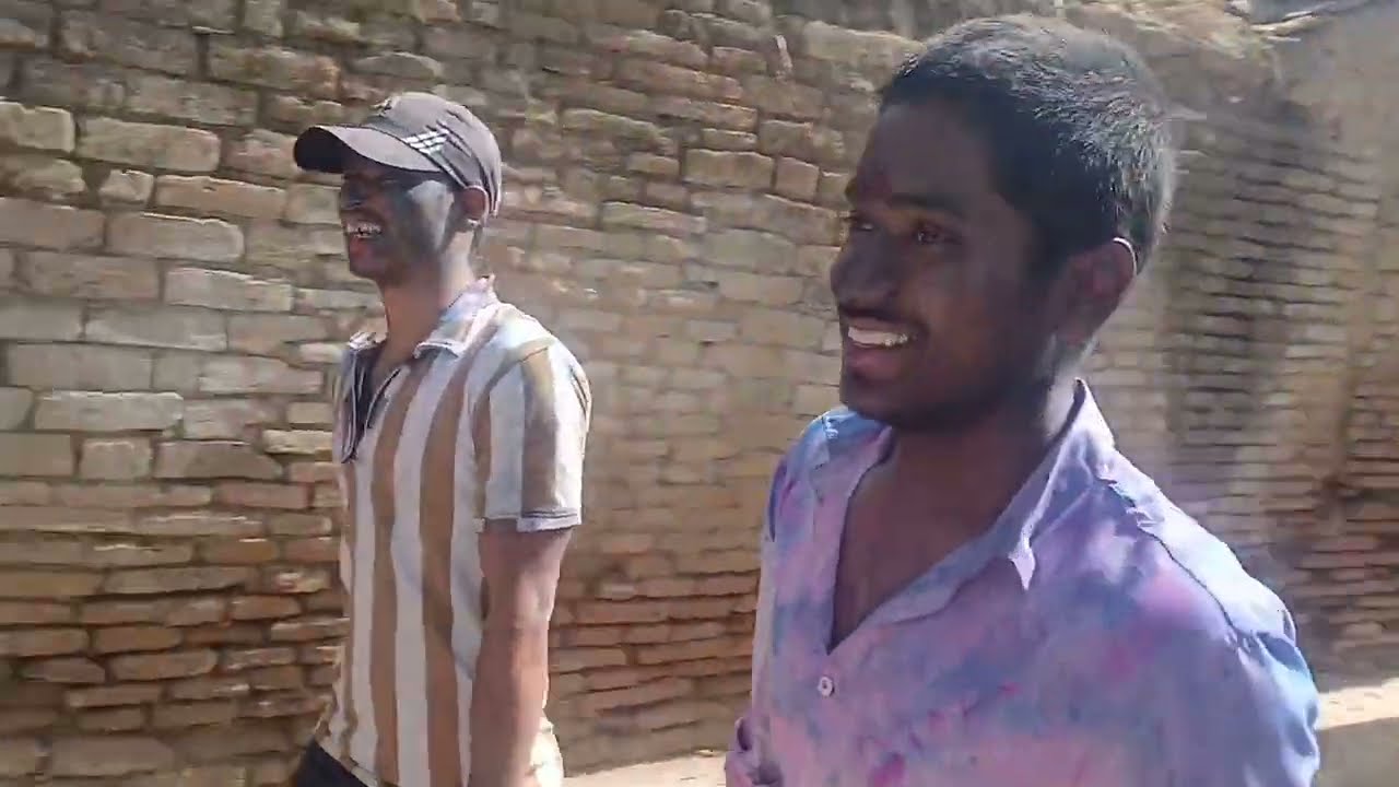दूसरे दिन की होली 