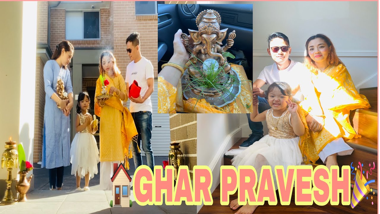 #GHAR PRAVESH || welcome to our new home|| finally moved to our new home🎊