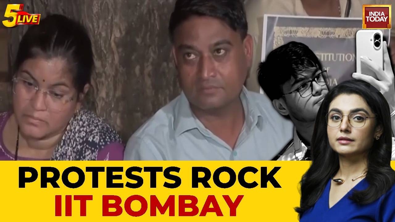 Дело о самоубийстве студента IIT Bombay: полиция изучает данные телефона и записи с камер видеона...