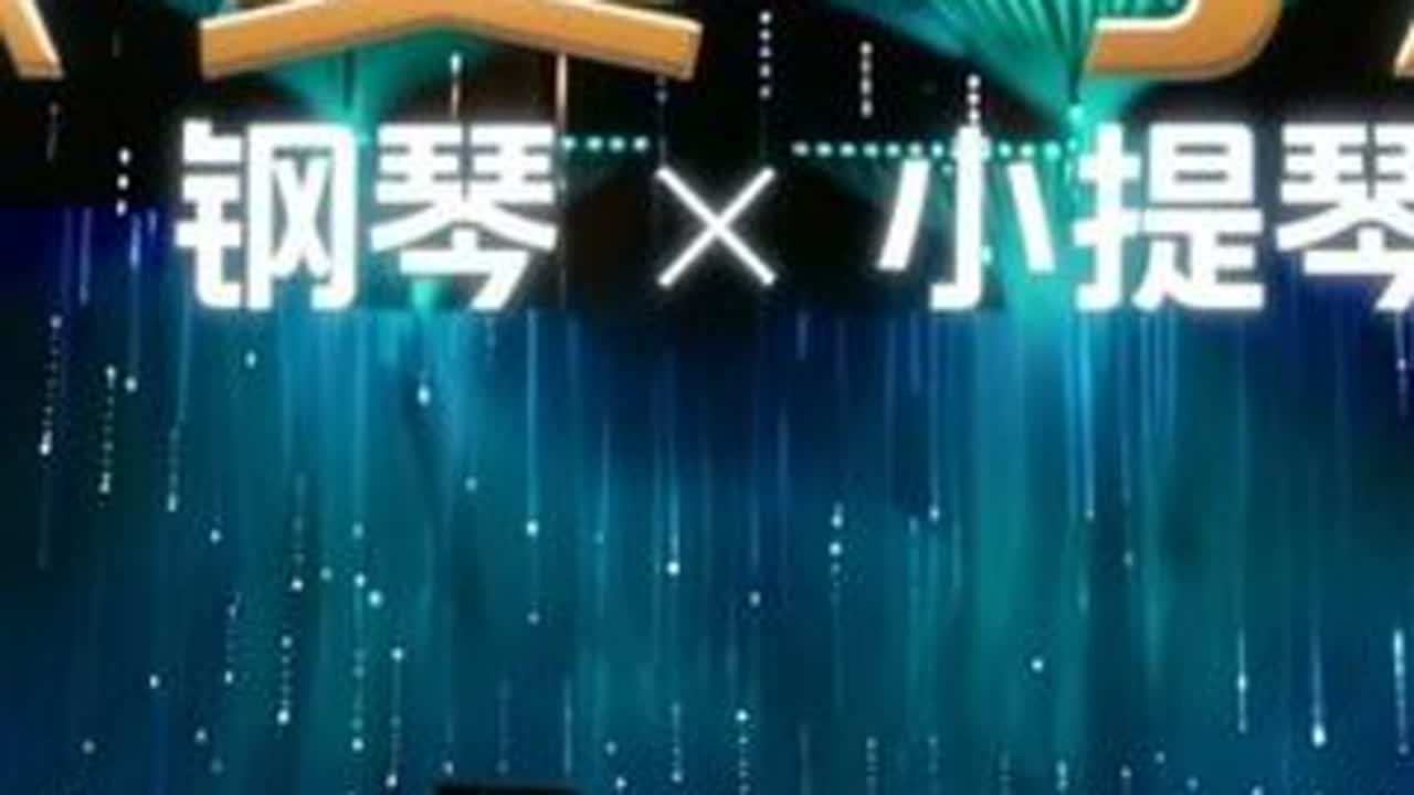 太激动了，家人们我上春晚了 第一次和小提琴合作《赛马》，橙子的福建少儿春晚舞台来了#春晚 #橙子玩音乐 #春晚现场 #赛马