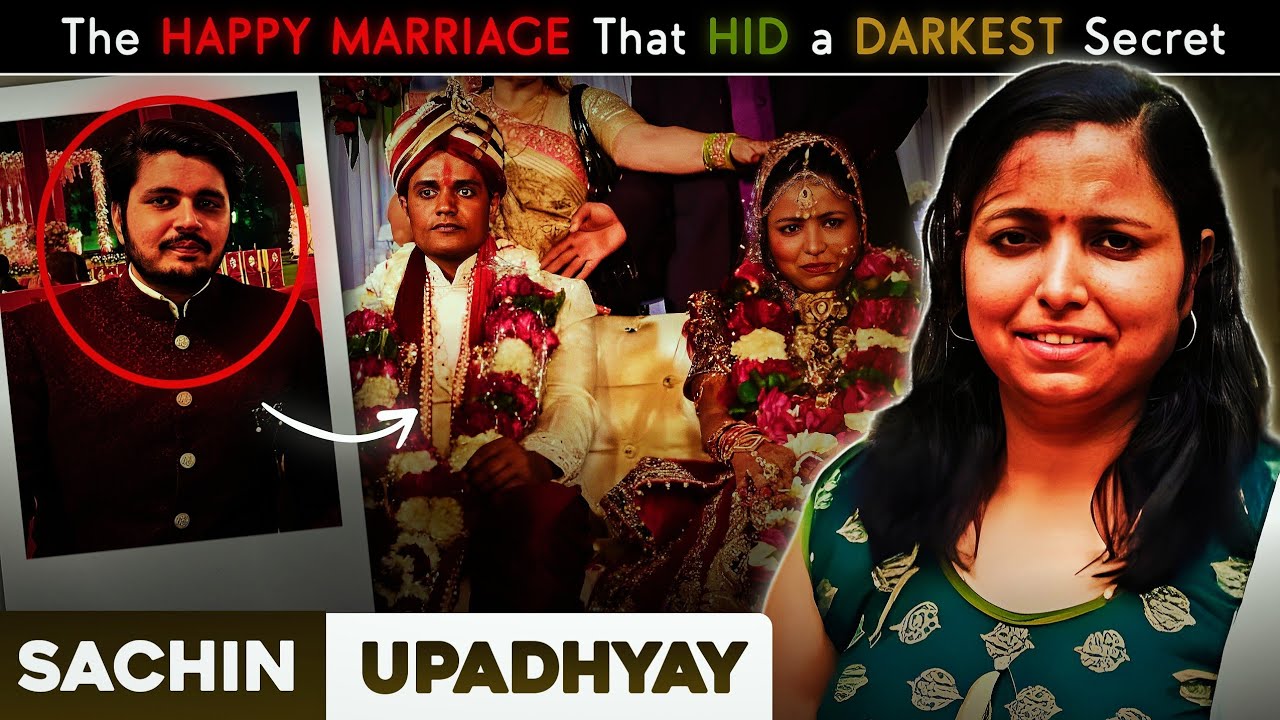 Sachin Upadhyay : Bank Manager's Family Bond Became Trap | Agra