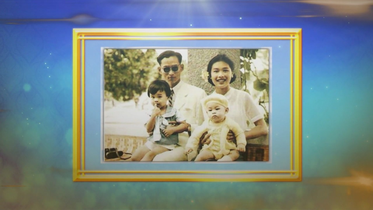 สารคดีพิเศษ พระพันปีหลวง ในดวงใจ ตอนที่ 101