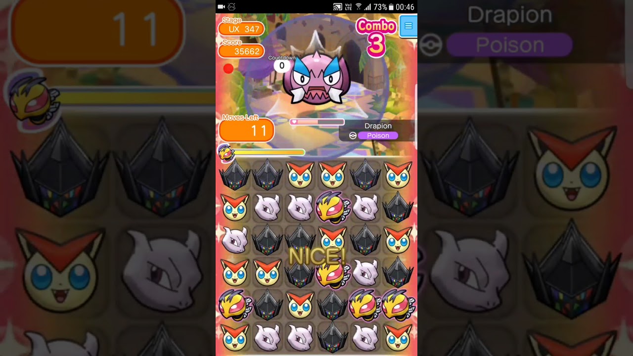 Pokemon Shuffle Mobile UX Stage 347 Drapion S Rank『ポケとる スマホ版』