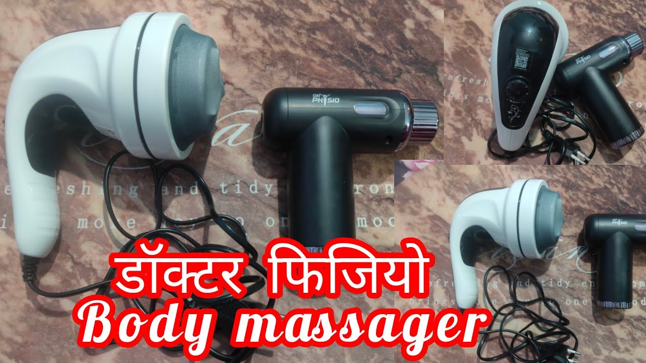 Doctor physio gun massager doctor physio full body massager   