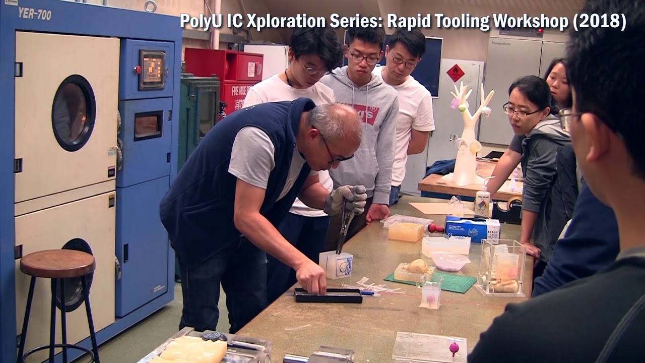 Rapid Tooling Workshop 2018