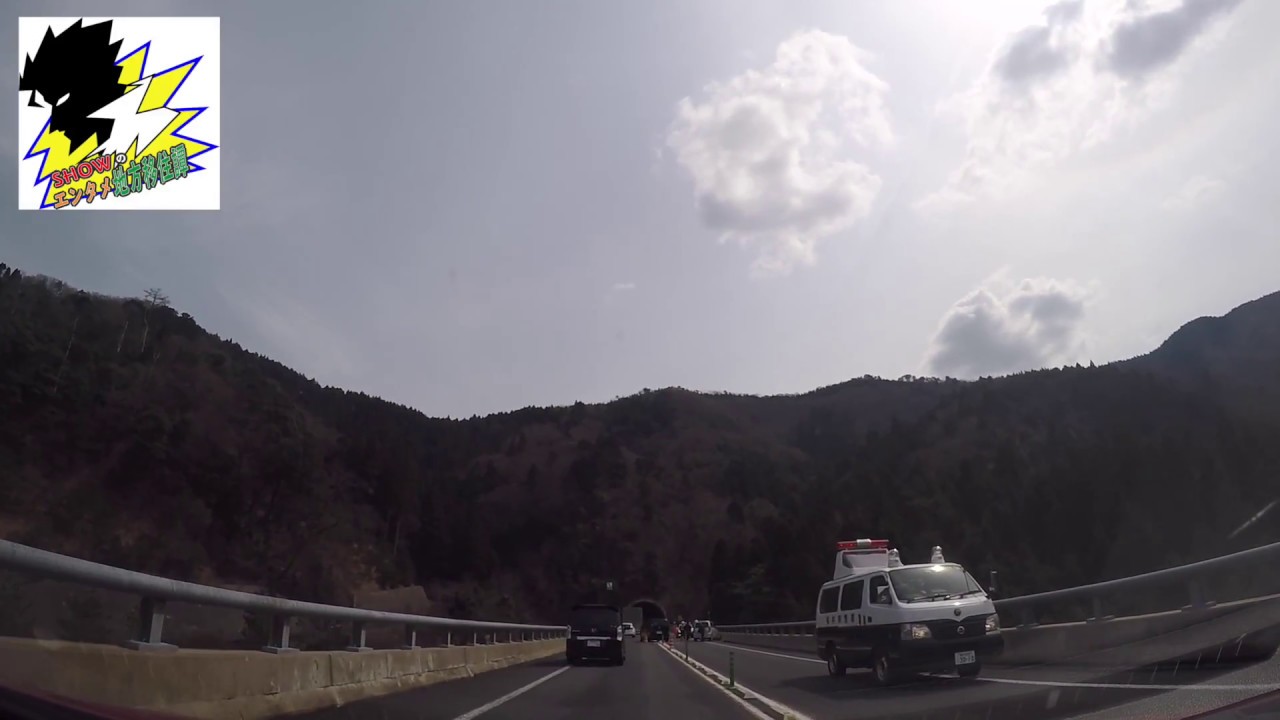 【レヴォーグはその刻！】高速道路で派手に事故って大渋滞！？