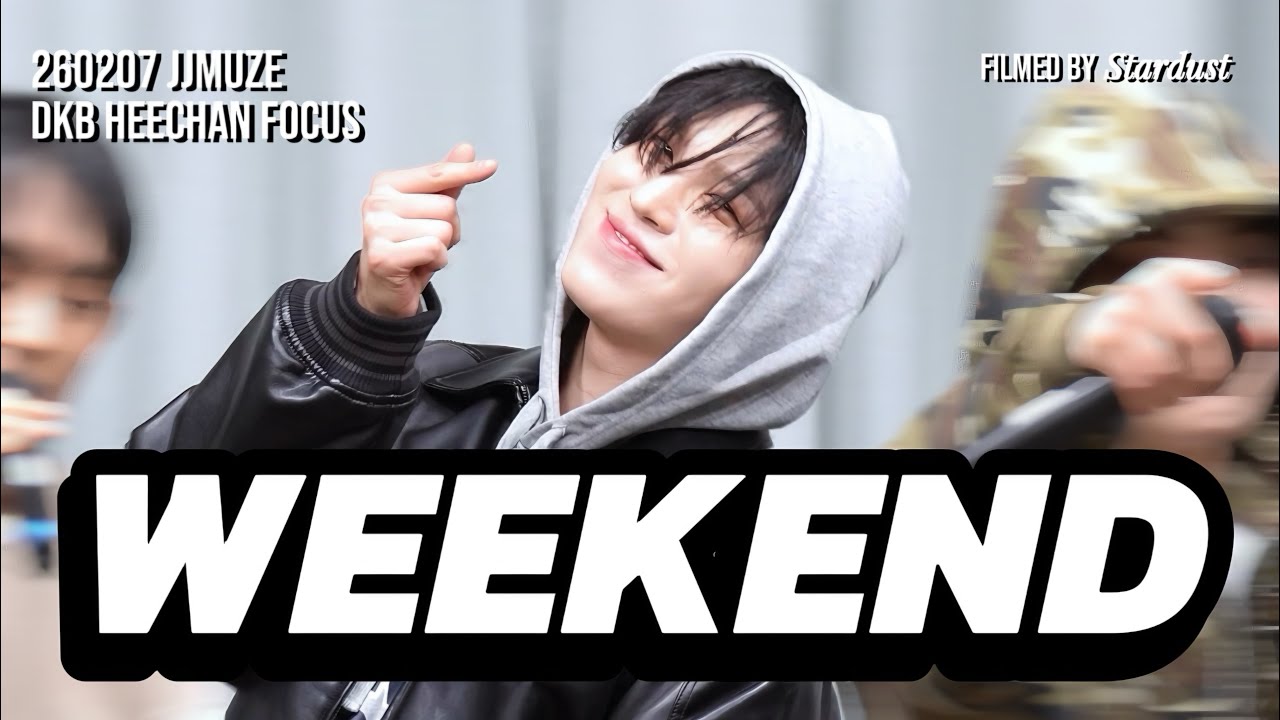 [4K] 260207 제이제이뮤즈 팬싸 - Weekend | 다크비 희찬 직캠 DKB HEECHAN FOCUS CAM