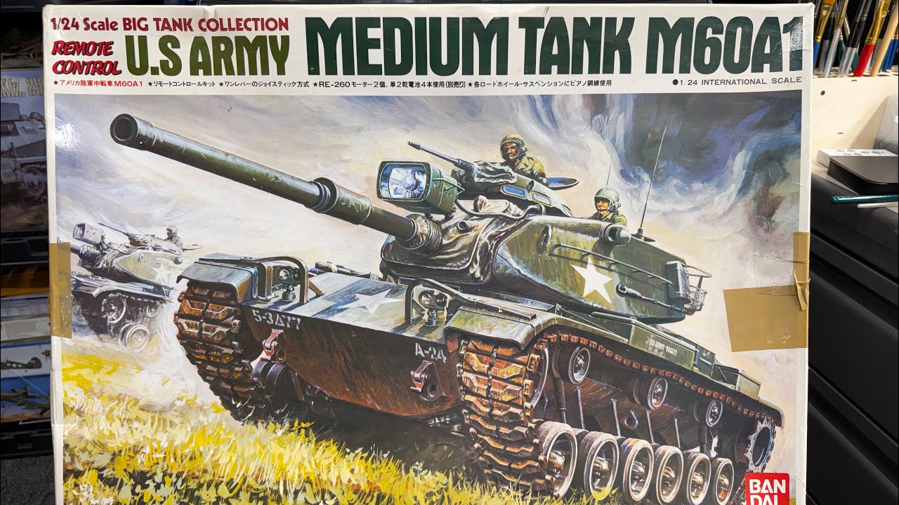 Винтаж Бан Дай M60A1