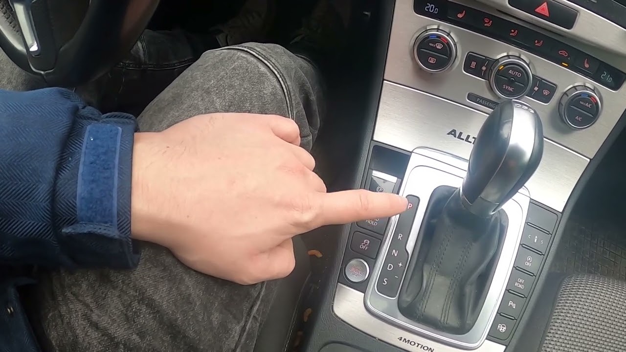 Как включить или отключить функцию Autohold в Volkswagen Passat B7 (2010–2015) — Использование Au...