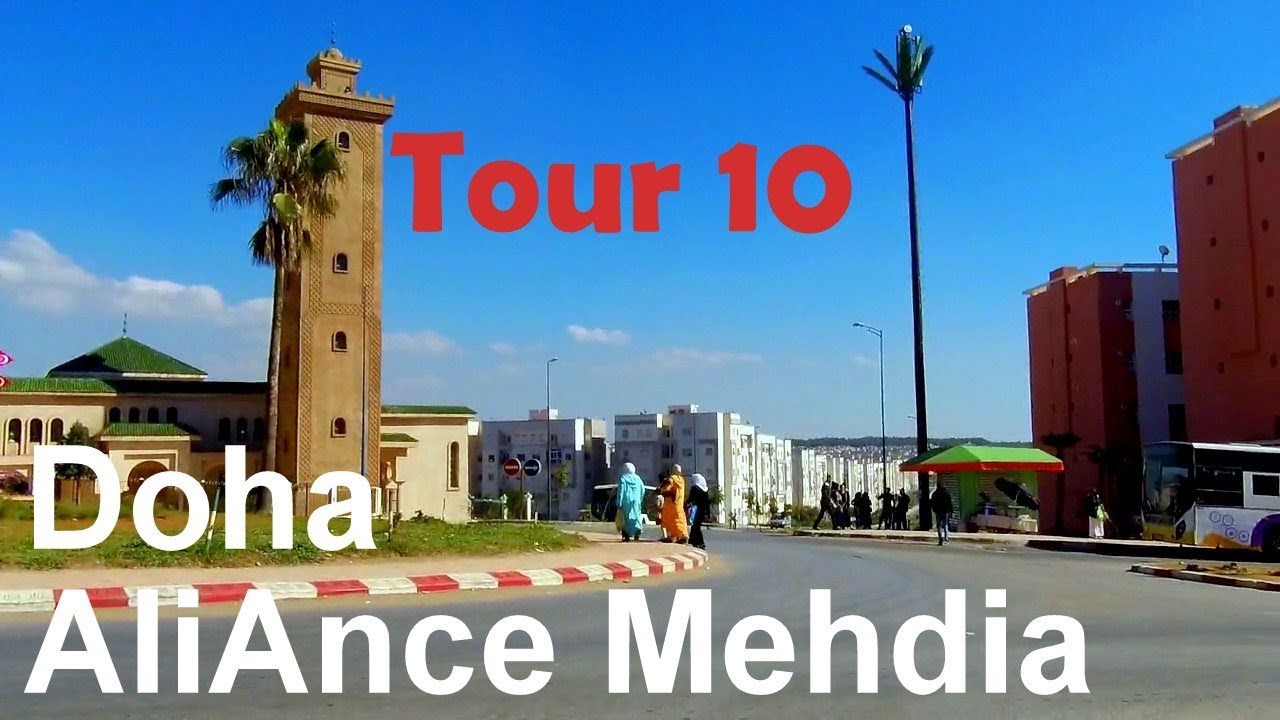 جولة 10 : الضحَى الكولف، أليانس، قصبة مهدية. Doha Aliance Mehdia