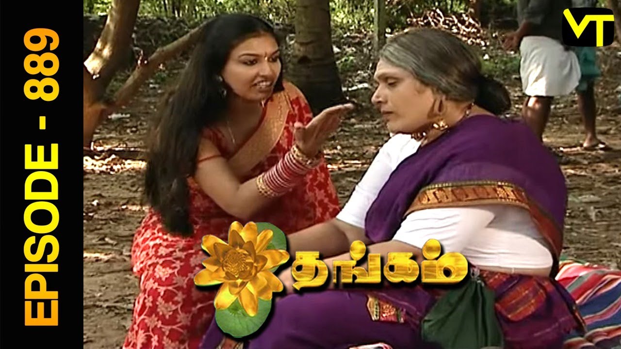 Thangam Tamil Serial | Episode 889 | Ramya Krishnan | Vijayakumar | Vision Time Tamil