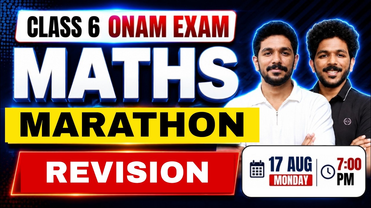 Class 6 Maths Onam Exam | Marathon | Exam Winner
