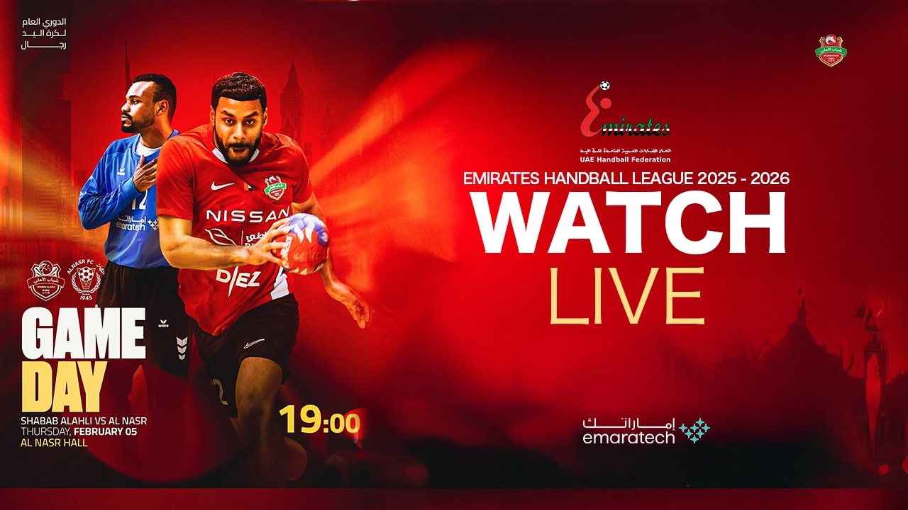 LIVE  - AL NASR CLUB vs SHABABALAHLI DUBAI  | EMIRATES HANDBALL LEAGUE 2025–2026