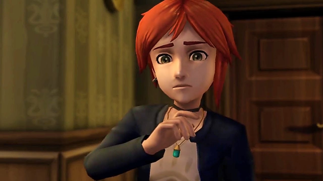 РИОНА | ЭРИКА НЕЙТРАЛИЗОВАНА