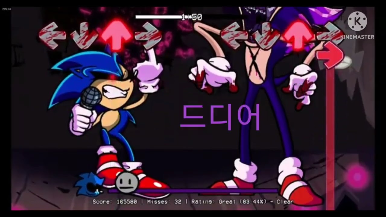 소닉 데스매치 한글자막
