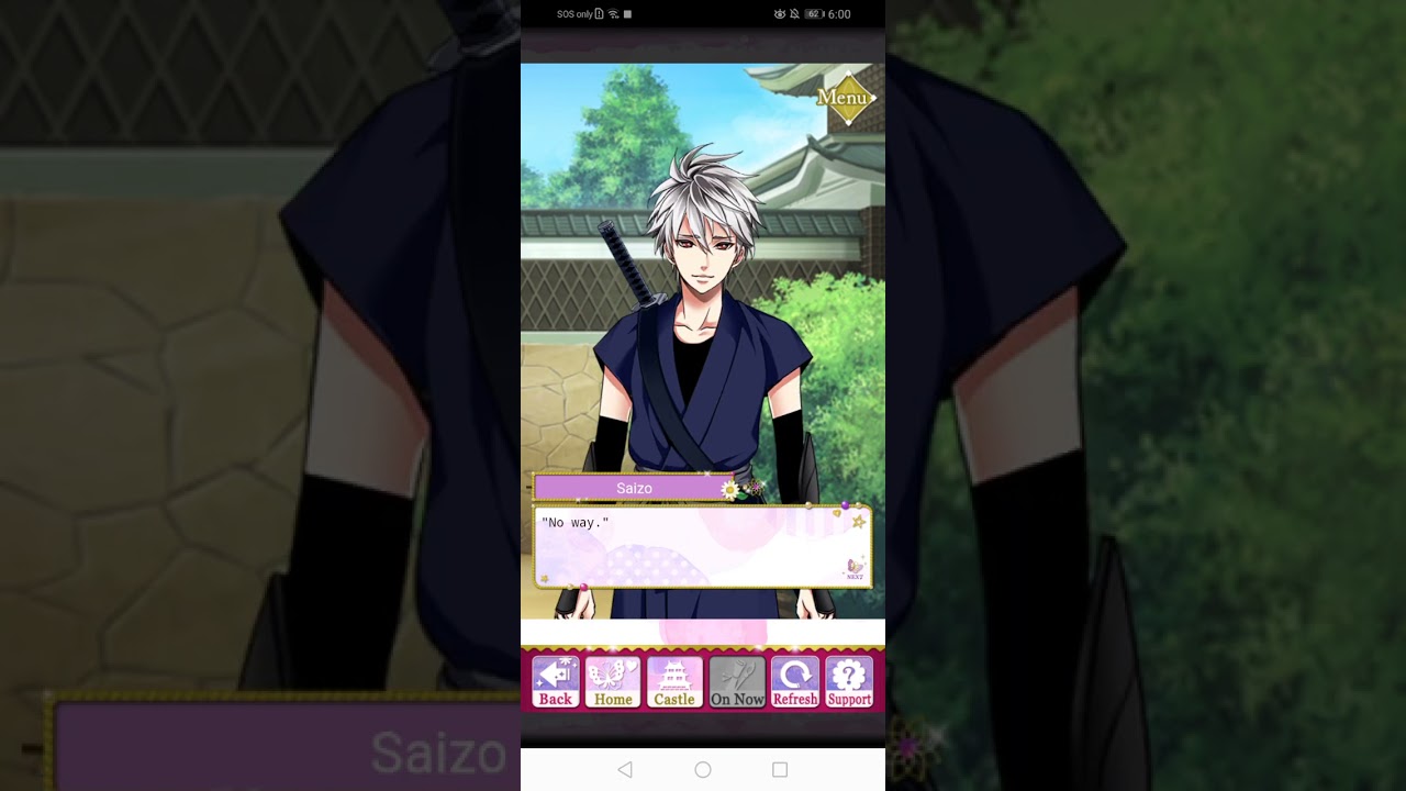 SLBP Event Stories - [ Yukimura ]  Love is a Child's Play  #1