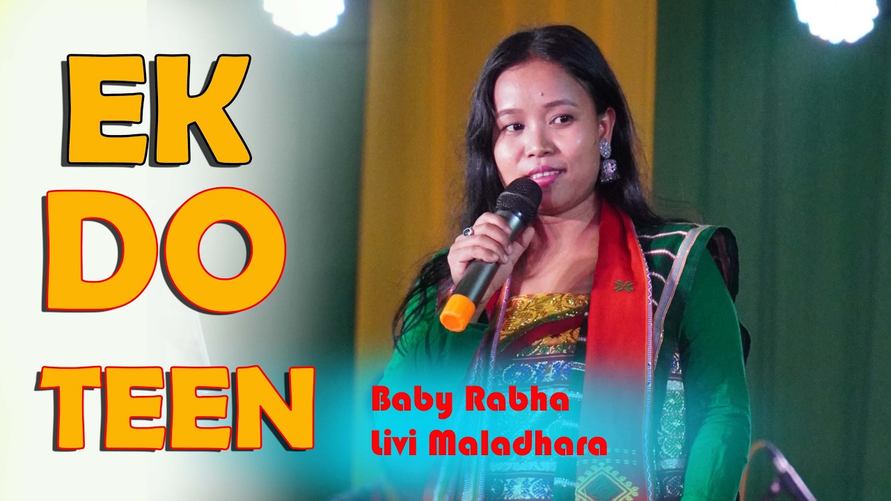 Ek Do Teen | Baby Rabha Live Singing Performance At Maladhara, Goalpara 2026