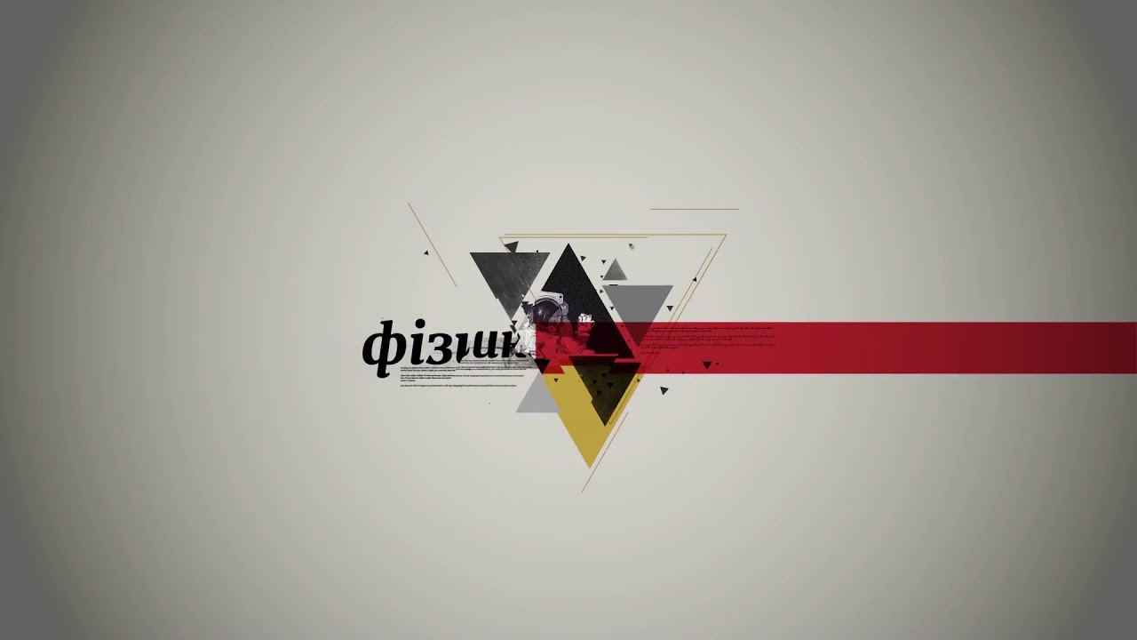 ЗНО. Укр.мова. 16.4.2.Прикладка як різновид означення. Способи вираження та написання прикладок