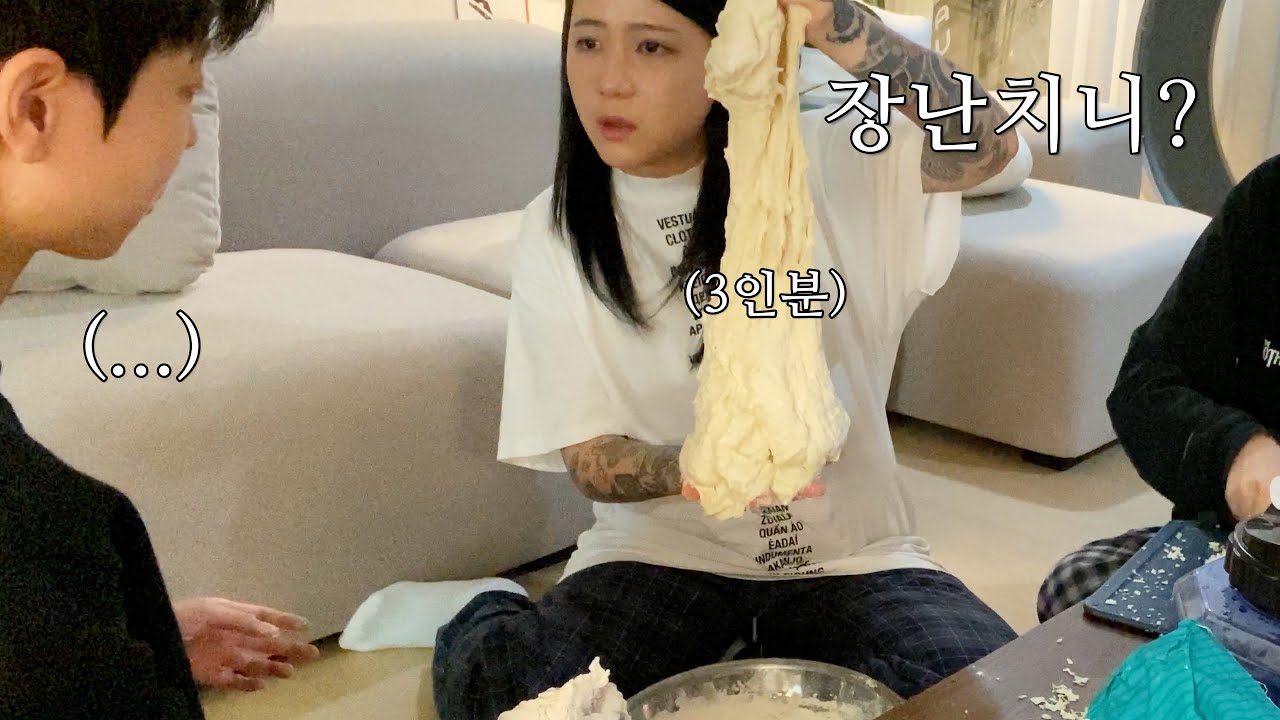 하나랑 추석 음식 해먹기^^...