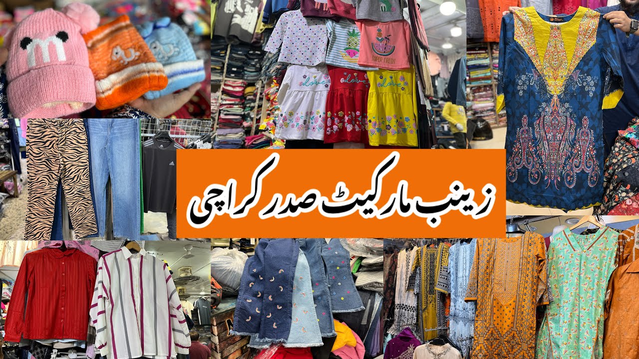 Zainab Market Karachi-fancy,winter dress,kids,girls paints shirt Shopping-Local Bazar Pakistan