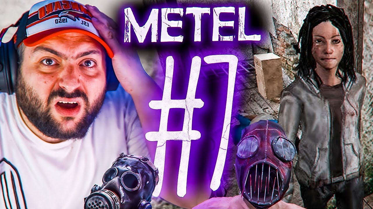 😱ՎԵՐՋԻՆ ՈՒ ԱՄԵՆԱՀԵՏԱՔՐՔԻՐ ՍԵՐԻԱՆ💀METEL #7