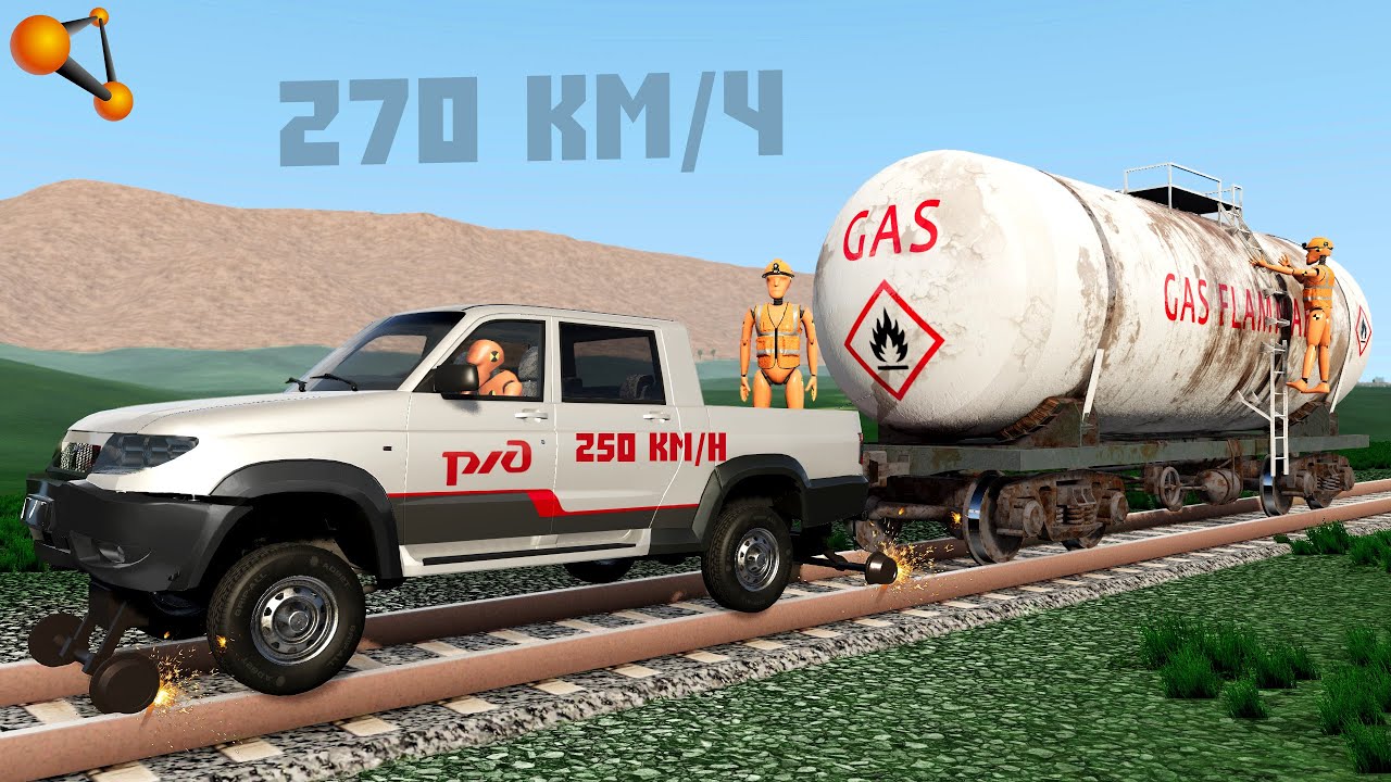 БЫСТРЕЕ, ЧЕМ САПСАН! СВЕРХБЫСТРАЯ МАШИНА НА РЕЛЬСАХ | BeamNG.drive